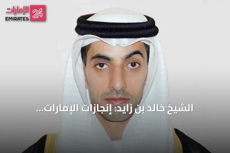 الشيخ خالد بن زايد: إنجازات الإمارات تواصل إرث زايد الإنساني لأصحاب الهمم
