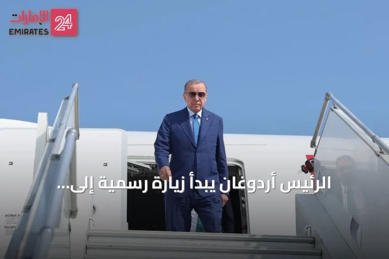الرئيس أردوغان يبدأ زيارة رسمية إلى السعودية تستغرق يوما واحدا
