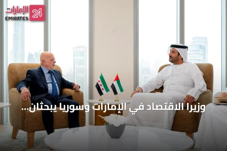 وزيرا الاقتصاد في الإمارات وسوريا يبحثان توسيع الشراكة الاستثمارية في دبي