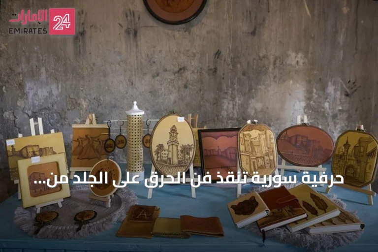 حرفية سورية تنقذ فن الحرق على الجلد من الاندثار في حلب