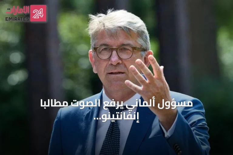 مسؤول ألماني يرفع الصوت مطالباً إنفانتينو بالتنحي عن رئاسة الفيفا