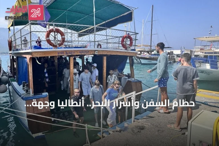 حطام السفن وأسرار البحر.. أنطاليا وجهة لعشاق الغوص