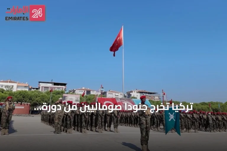 تركيا تُخَرِّج جنوداً صوماليين من دورة تدريب الكوماندوز في مانيسا