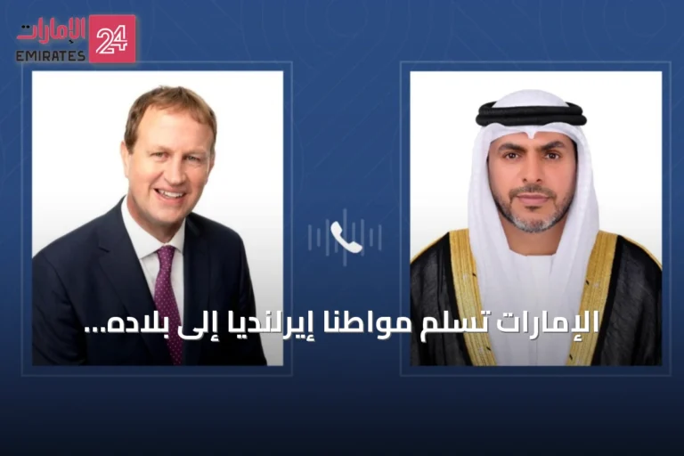 الإمارات تسلم مواطناً إيرلندياً إلى بلاده بتهمة الجريمة المنظمة