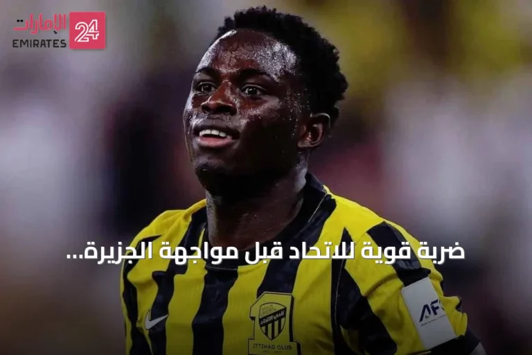 ضربة قوية للاتحاد قبل مواجهة الجزيرة بإصابة نجمه البرتغالي في الرباط الصليبي