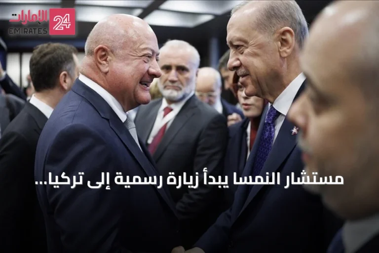 مستشار النمسا يبدأ زيارة رسمية إلى تركيا الاثنين بدعوة من أردوغان