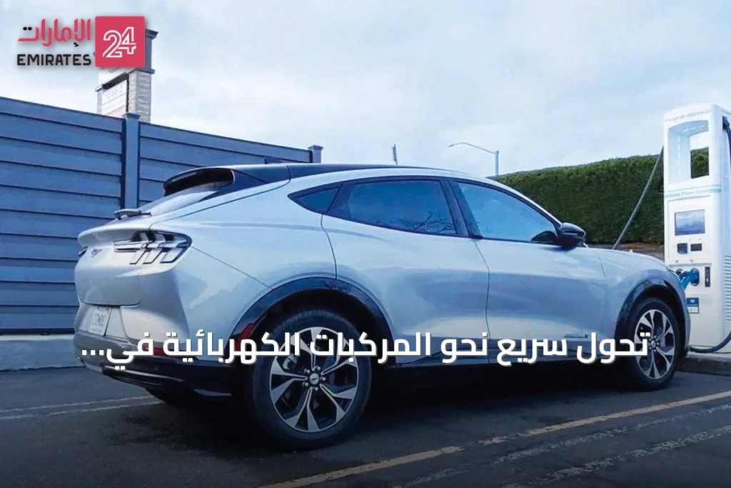 تحول سريع نحو المركبات الكهربائية في ألمانيا يلامس قطاع السيارات المستعملة