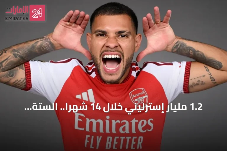 1.2 مليار إسترليني خلال 14 شهراً.. الستة الكبار يستنزفون مواهب الدوري الإنجليزي