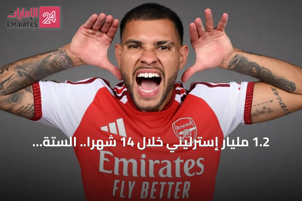 1.2 مليار إسترليني خلال 14 شهراً.. الستة الكبار يستنزفون مواهب الدوري الإنجليزي