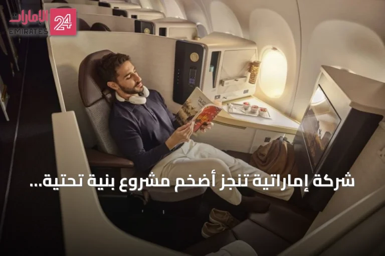 شركة إماراتية تنجز أضخم مشروع بنية تحتية في تاريخ جمهورية أفريقيا الوسطى