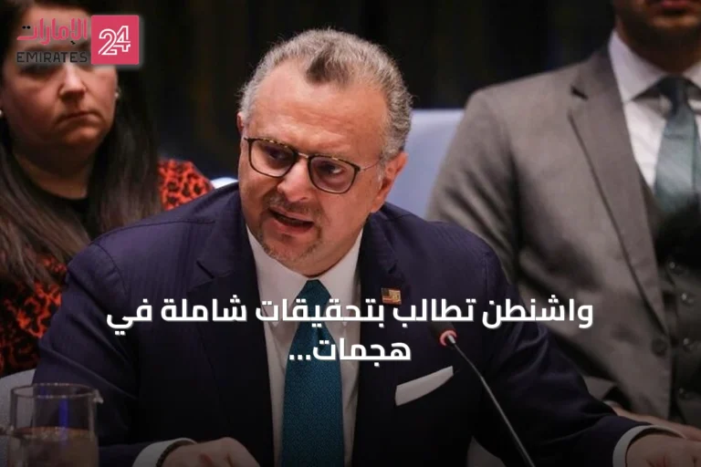 واشنطن تطالب بتحقيقات شاملة في هجمات الزاوية واغتيال مسؤول عسكري في بنغازي