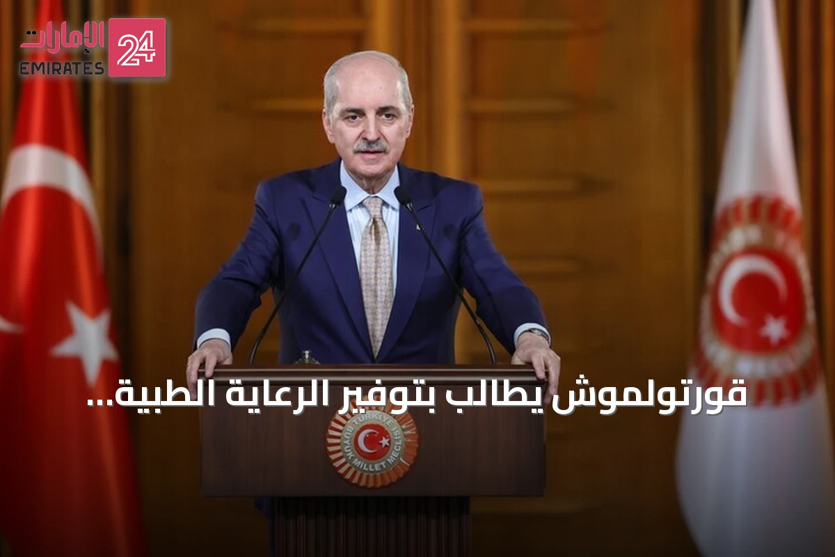 قورتولموش يطالب بتوفير الرعاية الطبية للغنوشي ويتمنى الإفراج عنه