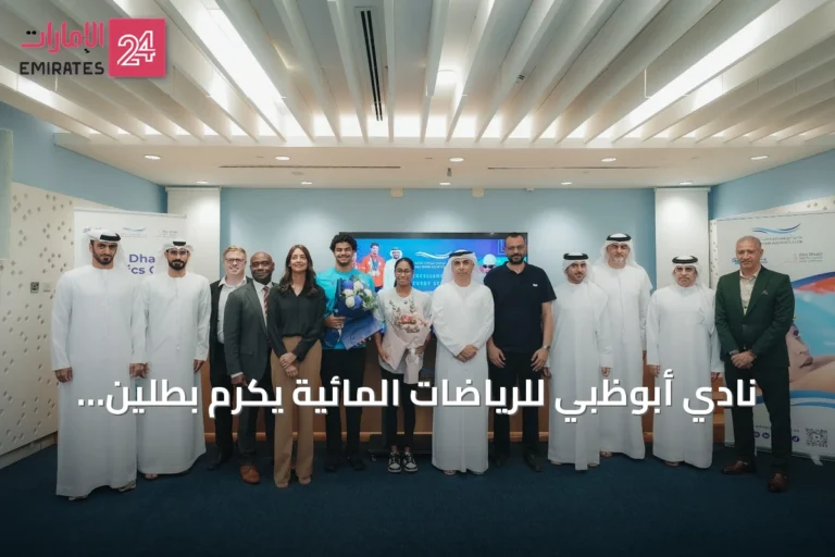 نادي أبوظبي للرياضات المائية يكرم بطلين إماراتيين في حفل وداع قبل سفرهما للدراسة