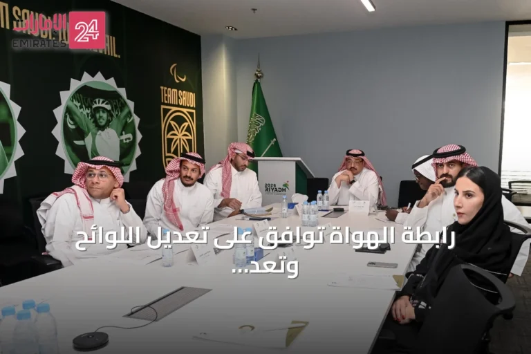 رابطة الهواة توافق على تعديل اللوائح وتعد شراكة تسويقية