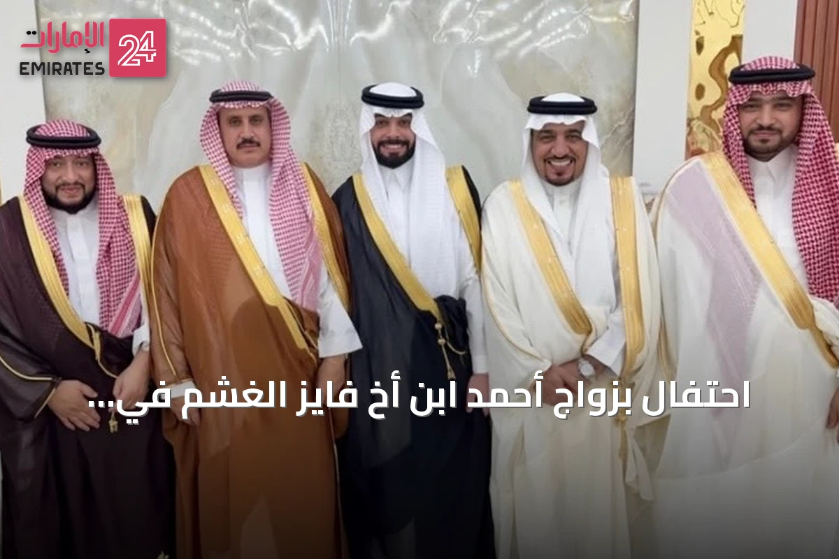 احتفال بزواج أحمد ابن أخ فايز الغشم في الحدود الشمالية