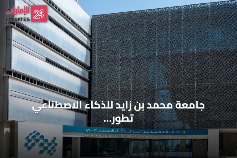 جامعة محمد بن زايد للذكاء الاصطناعي تطور معياراً لقياس فهم وإنتاج اللهجات العربية