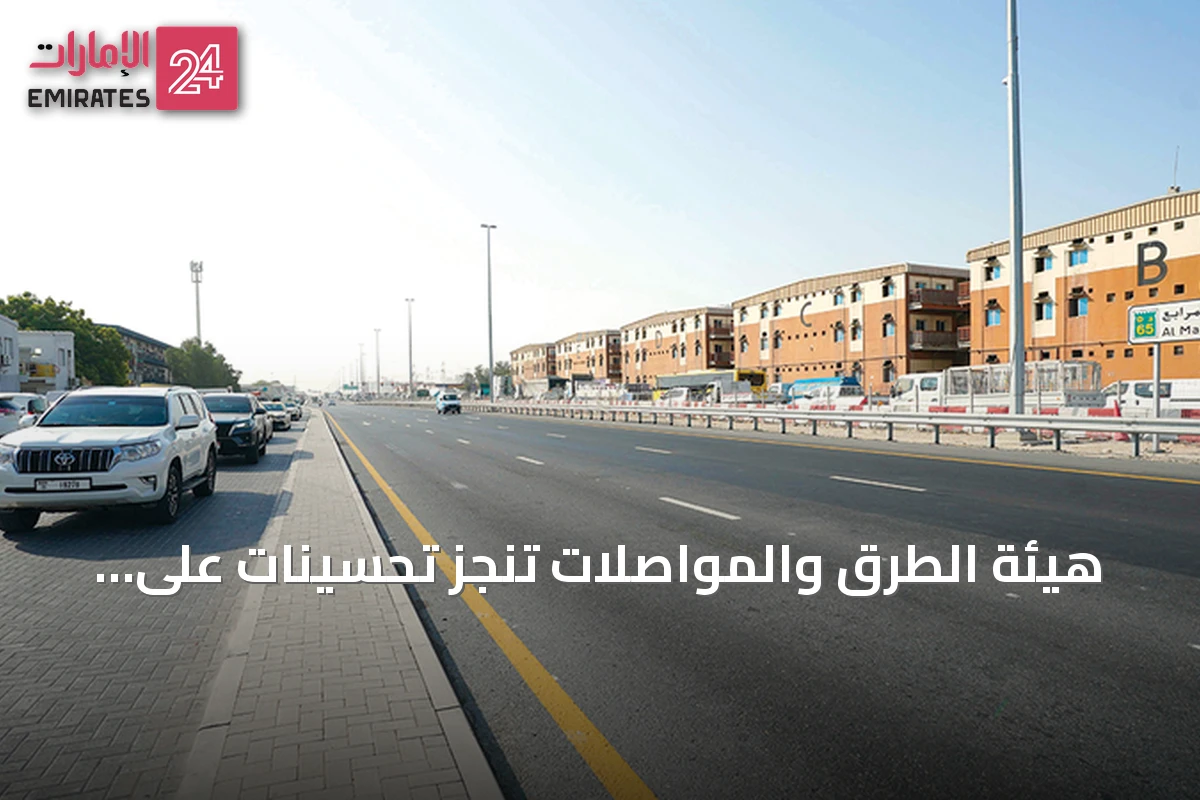 هيئة الطرق والمواصلات تنجز تحسينات على شارع المرابع لزيادة الطاقة وخفض زمن السفر