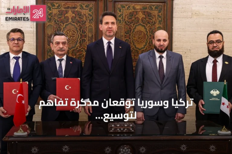 تركيا وسوريا توقعان مذكرة تفاهم لتوسيع التعاون في الفوسفات والطاقة