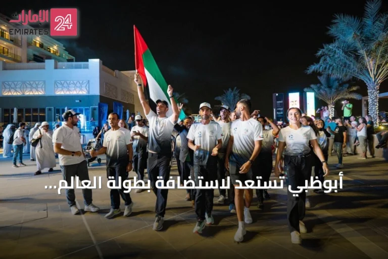 أبوظبي تستعد لاستضافة بطولة العالم للترايثلون متعدد الرياضات في نوفمبر المقبل