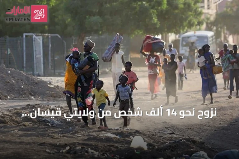 نزوح نحو 14 ألف شخص من ولايتي قيسان والكرمك بالنيل الأزرق بسبب تصاعد التوترات
