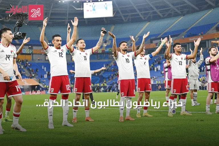 خبراء رياضيون يطالبون اتحاد الكرة والأندية باستثمار خبرات جيل إسماعيل مطر وعموري في التدريب والإدارة