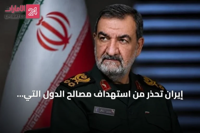 إيران تحذر من استهداف مصالح الدول التي تدعم الحرب الاقتصادية الأمريكية