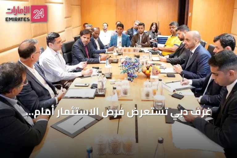 غرف دبي تستعرض فرص الاستثمار أمام المستثمرين الهنود في بنغالور