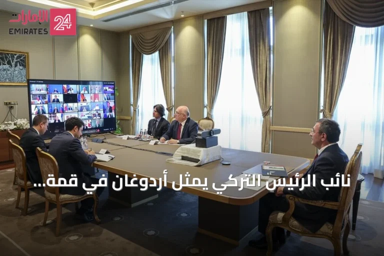 نائب الرئيس التركي يمثل أردوغان في قمة "تحالف الراغبين" بشأن أوكرانيا