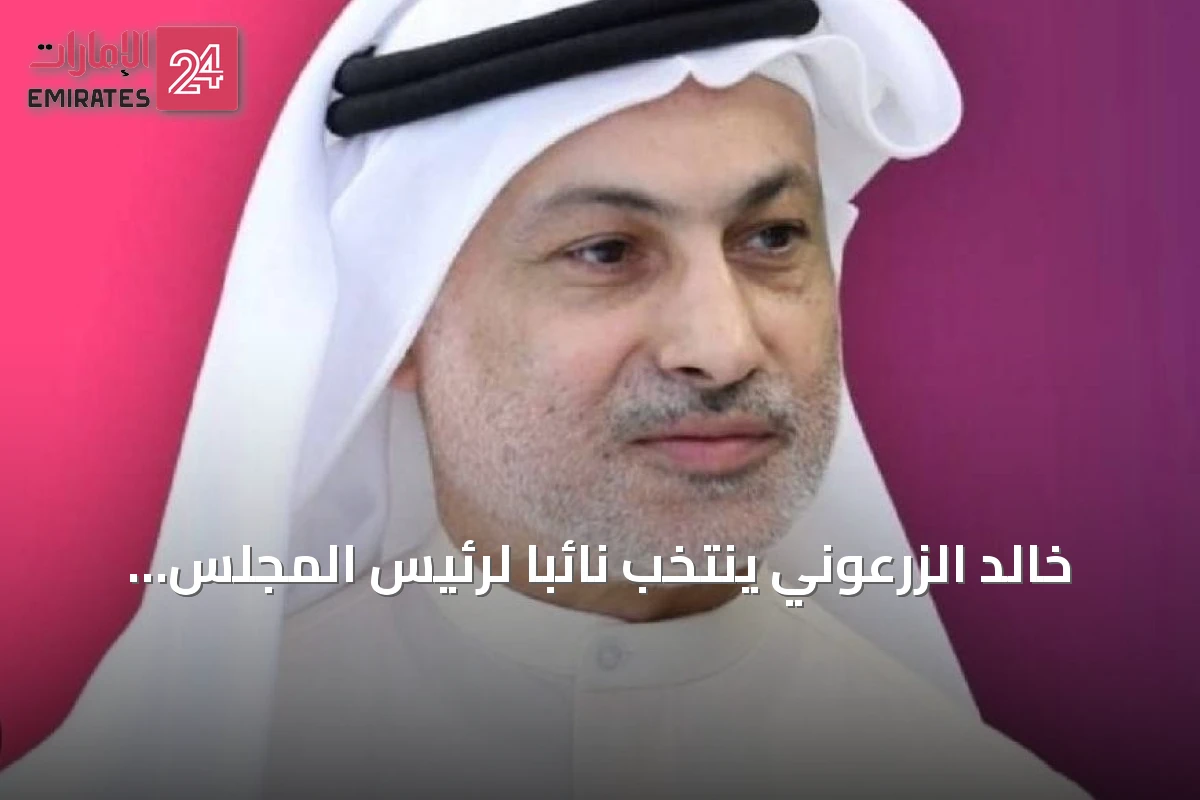 خالد الزرعوني ينتخب نائباً لرئيس المجلس الآسيوي للكريكيت بالإجماع