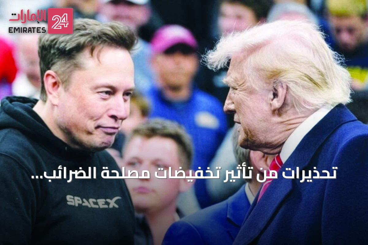 تحذيرات من تأثير تخفيضات مصلحة الضرائب على الاقتصاد الأمريكي