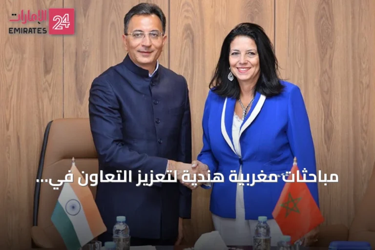مباحثات مغربية هندية لتعزيز التعاون في الذكاء الاصطناعي