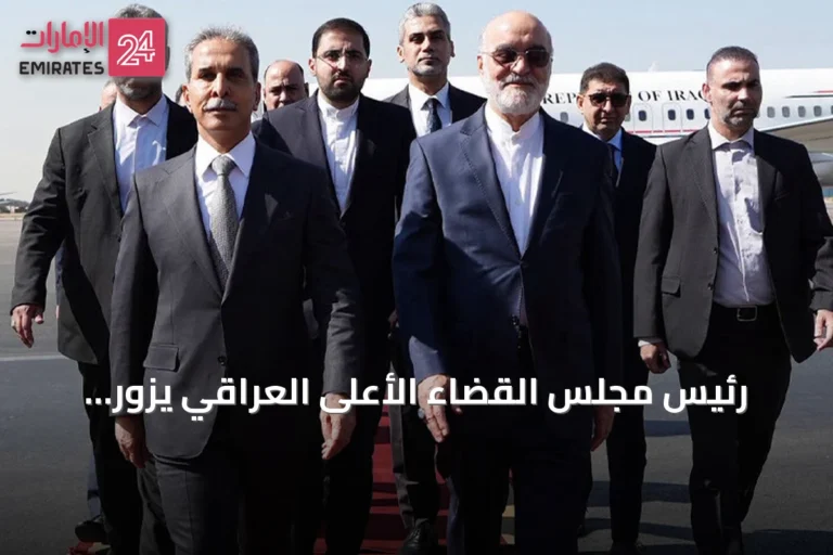 رئيس مجلس القضاء الأعلى العراقي يزور طهران لتعزيز التعاون القضائي