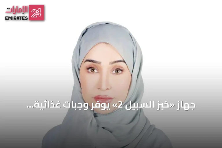جهاز «خبز السبيل 2» يوفر وجبات غذائية يومية لـ14 ألف عامل في دبي