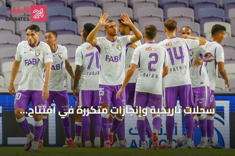 سجلات تاريخية وإنجازات متكررة في افتتاح دوري المحترفين