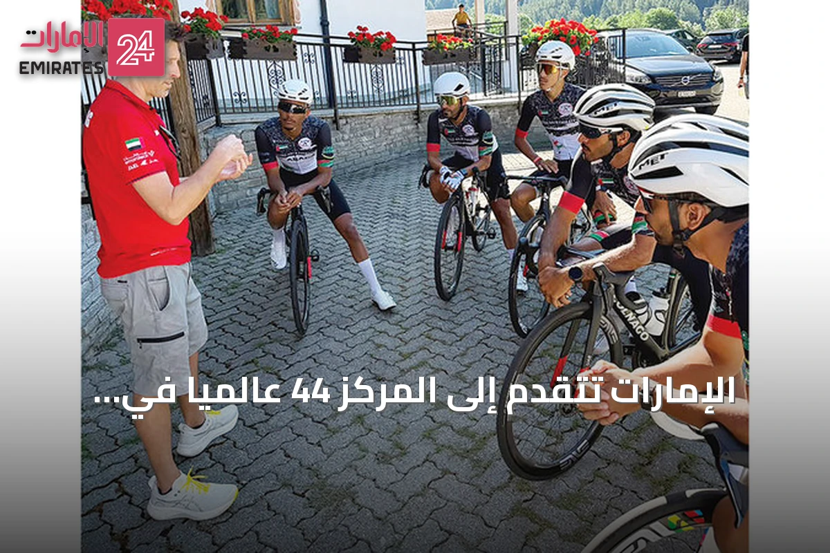 الإمارات تتقدم إلى المركز 44 عالمياً في سباقات التحمل وتستعد لأولمبياد لوس أنجلوس 2028