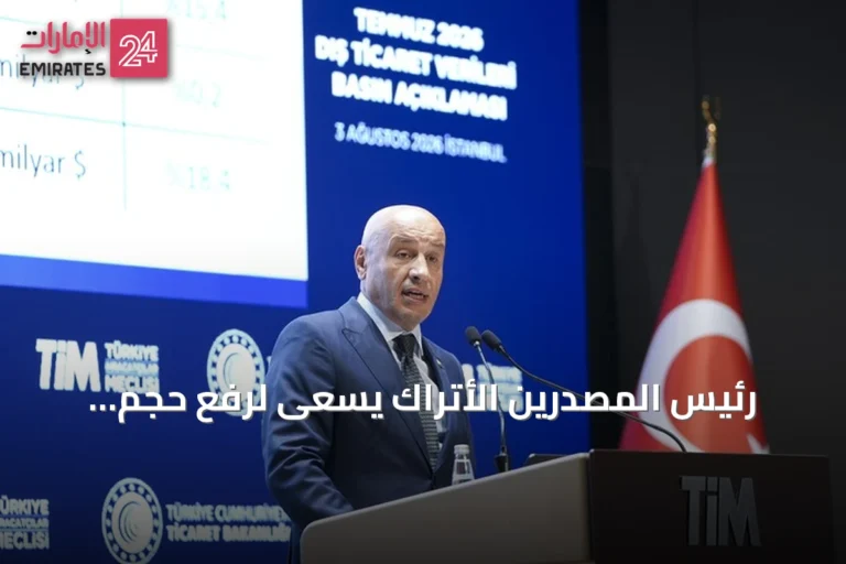 رئيس المصدرين الأتراك يسعى لرفع حجم التبادل التجاري مع سوريا إلى 10 مليارات دولار