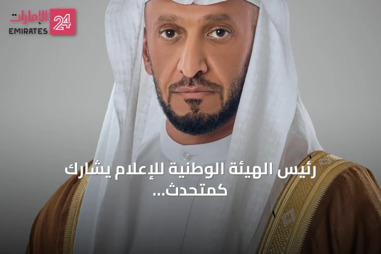 رئيس الهيئة الوطنية للإعلام يشارك كمتحدث رئيسي في قمة الإعلام العربي 2026