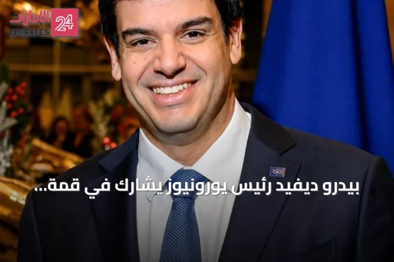 بيدرو ديفيد رئيس يورونيوز يشارك في قمة الإعلام العربي 2026 بدبي