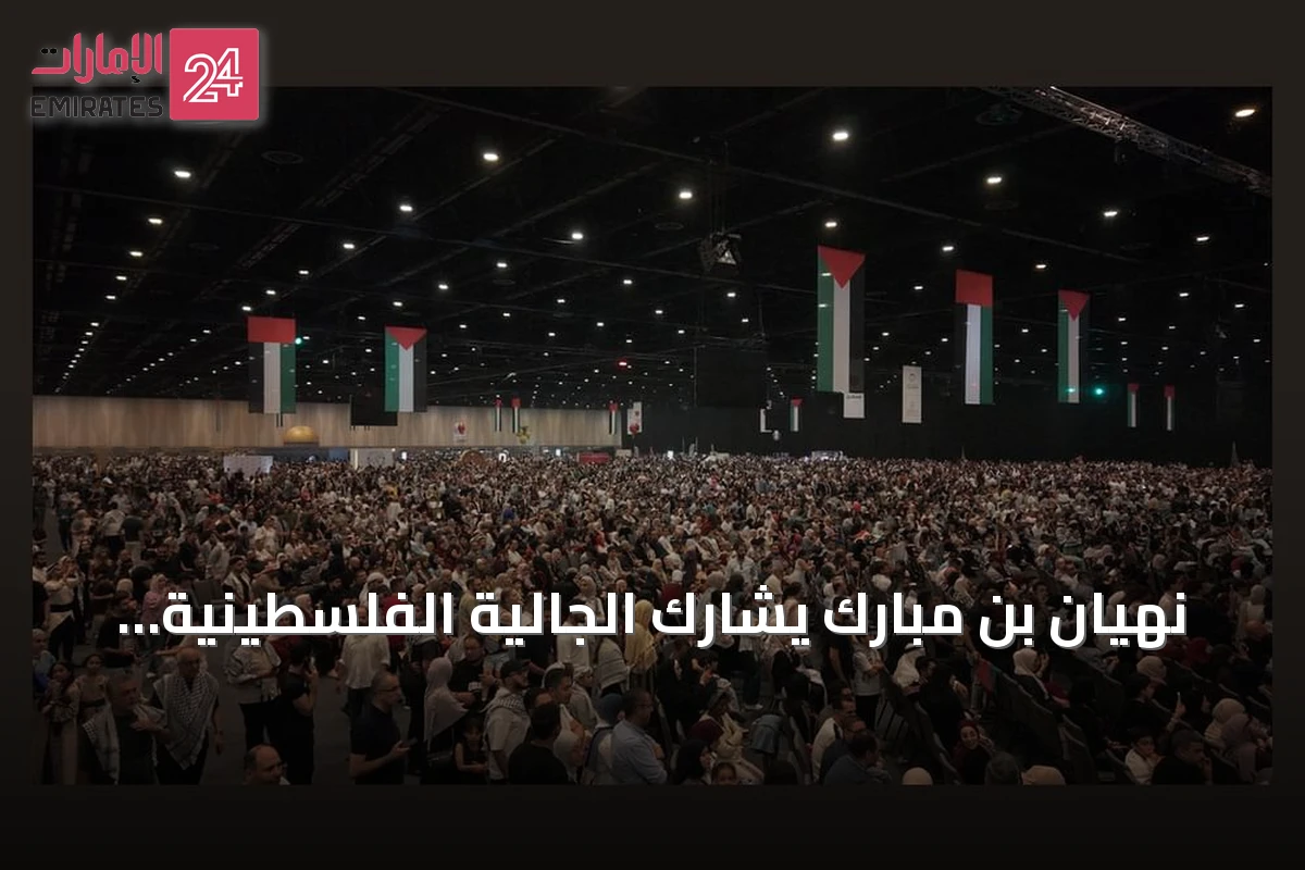 نهيان بن مبارك يشارك الجالية الفلسطينية في إكسبو دبي احتفاءً بالثقافة والتراث