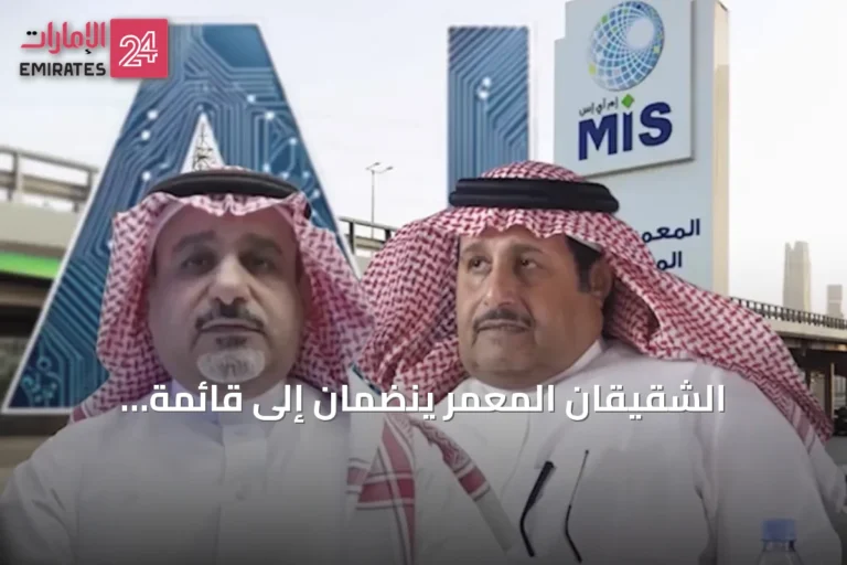 الشقيقان المعمر ينضمان إلى قائمة مليارديرات بلومبرغ بفضل طفرة الذكاء الاصطناعي