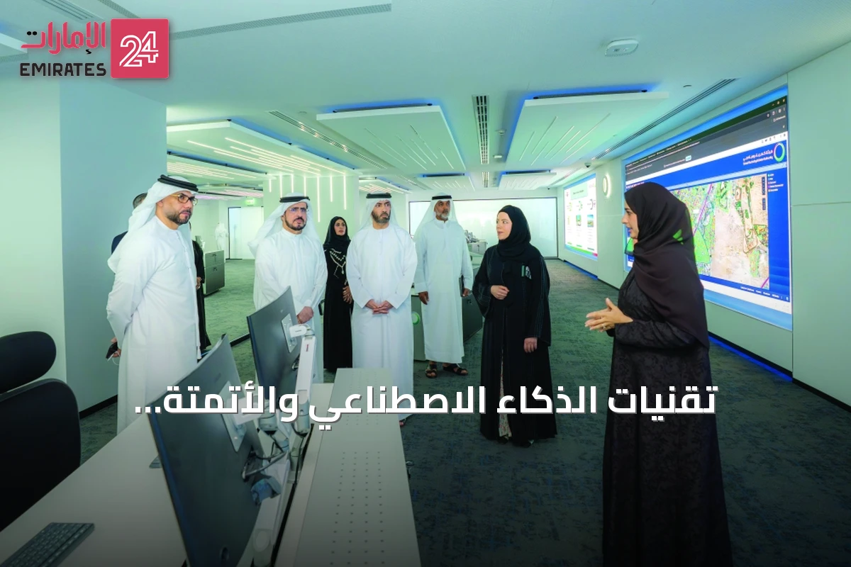 تقنيات الذكاء الاصطناعي والأتمتة اللاسلكية تعزز موثوقية شبكة توزيع الكهرباء في دبي