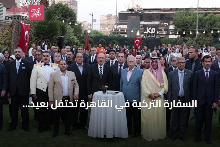 السفارة التركية في القاهرة تحتفل بعيد النصر وتدعو لتعزيز الشراكة مع مصر