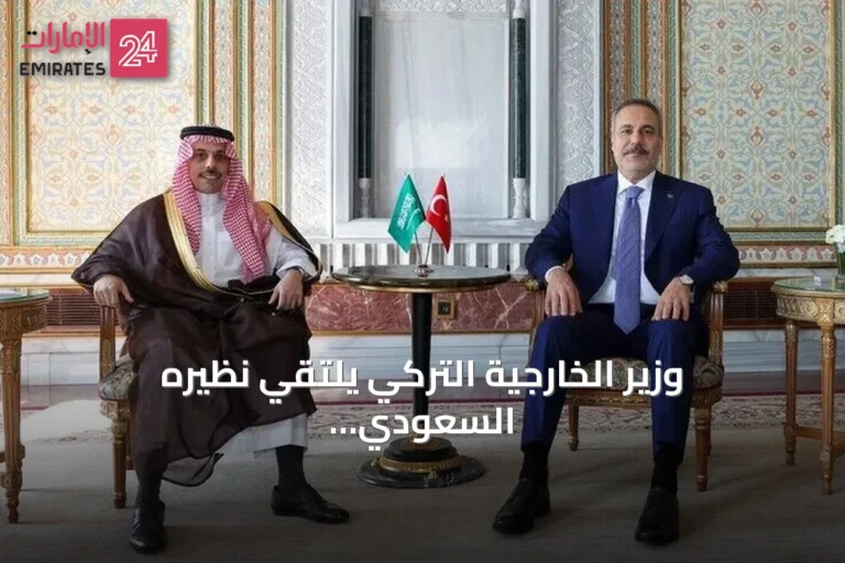 وزير الخارجية التركي يلتقي نظيره السعودي في إسطنبول على هامش لجنة الدفاع المشترك
