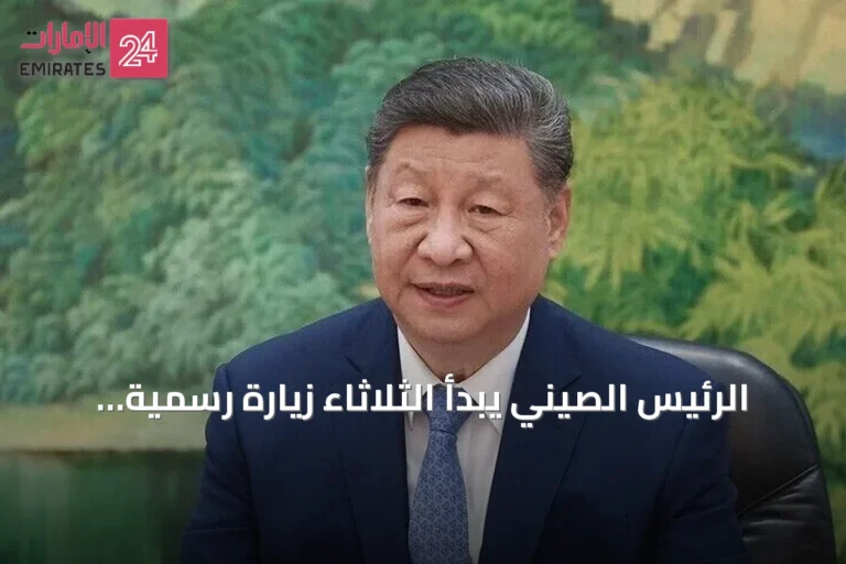 الرئيس الصيني يبدأ الثلاثاء زيارة رسمية إلى مصر لبحث التعاون والقضايا الإقليمية