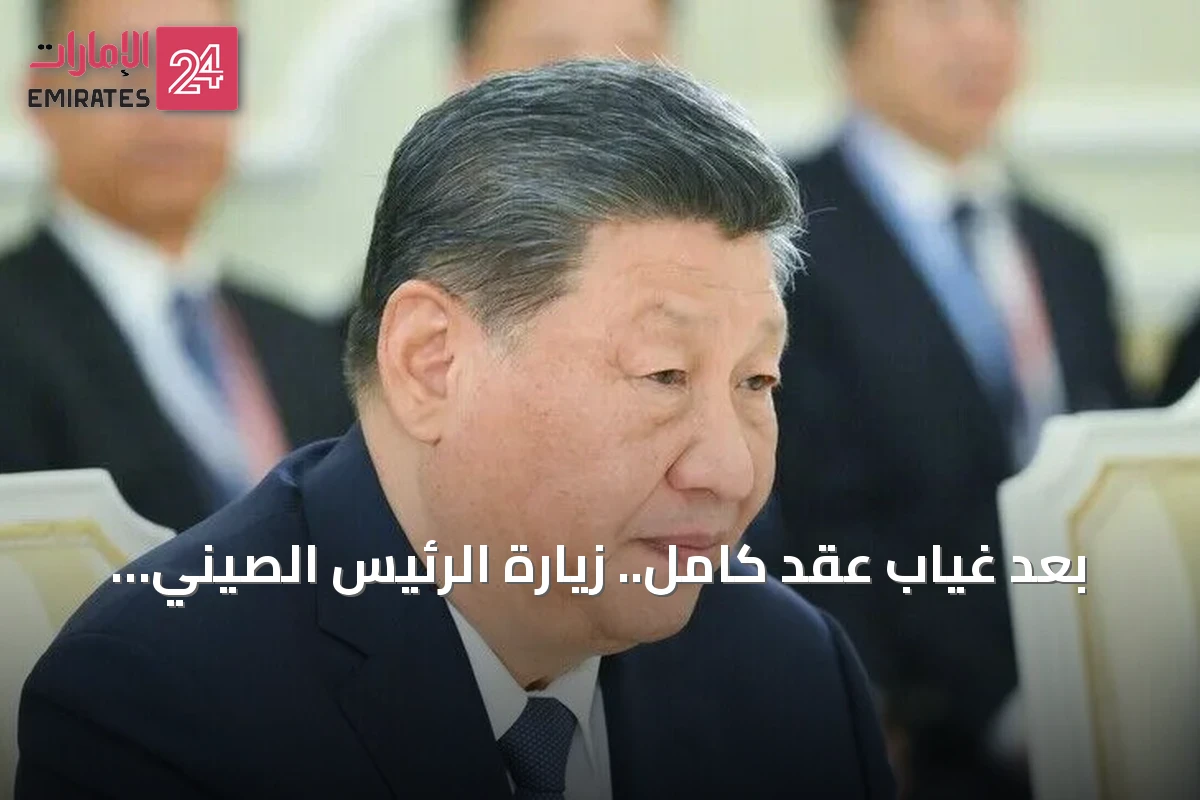 بعد غياب عقد كامل.. زيارة الرئيس الصيني إلى مصر تفتح آفاق شراكة استراتيجية واتفاقيات شاملة