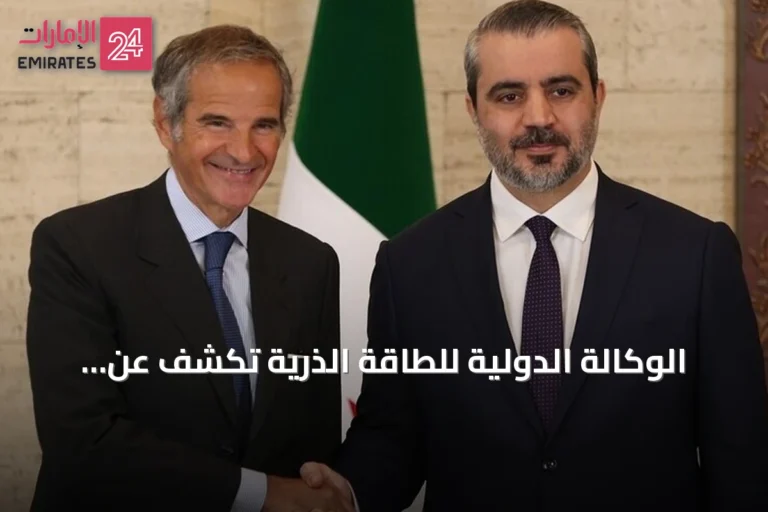 الوكالة الدولية للطاقة الذرية تكشف عن بناء مفاعل نووي سري في دير الزور من قبل نظام الأسد السابق