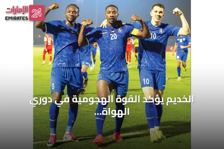 الخديم يؤكد القوة الهجومية في دوري الهواة ويبرز دفاع البطائح