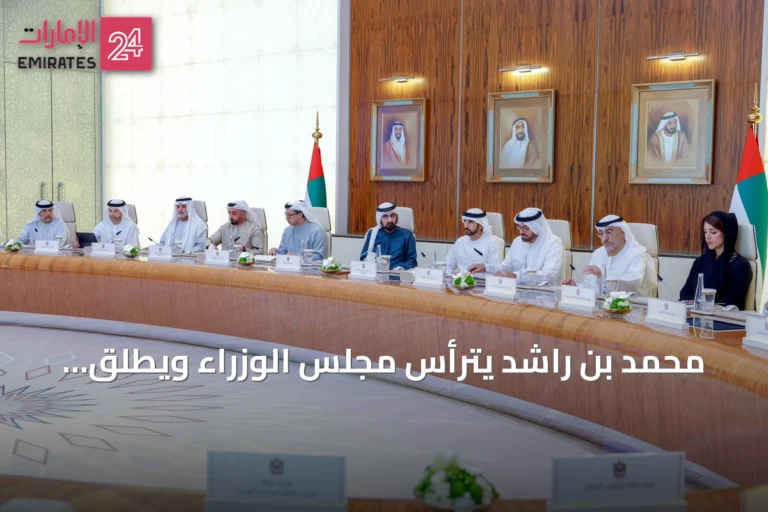 محمد بن راشد يترأس مجلس الوزراء ويطلق نظام مستشار الذكاء الاصطناعي ومشروعاً لتطوير المعلمين