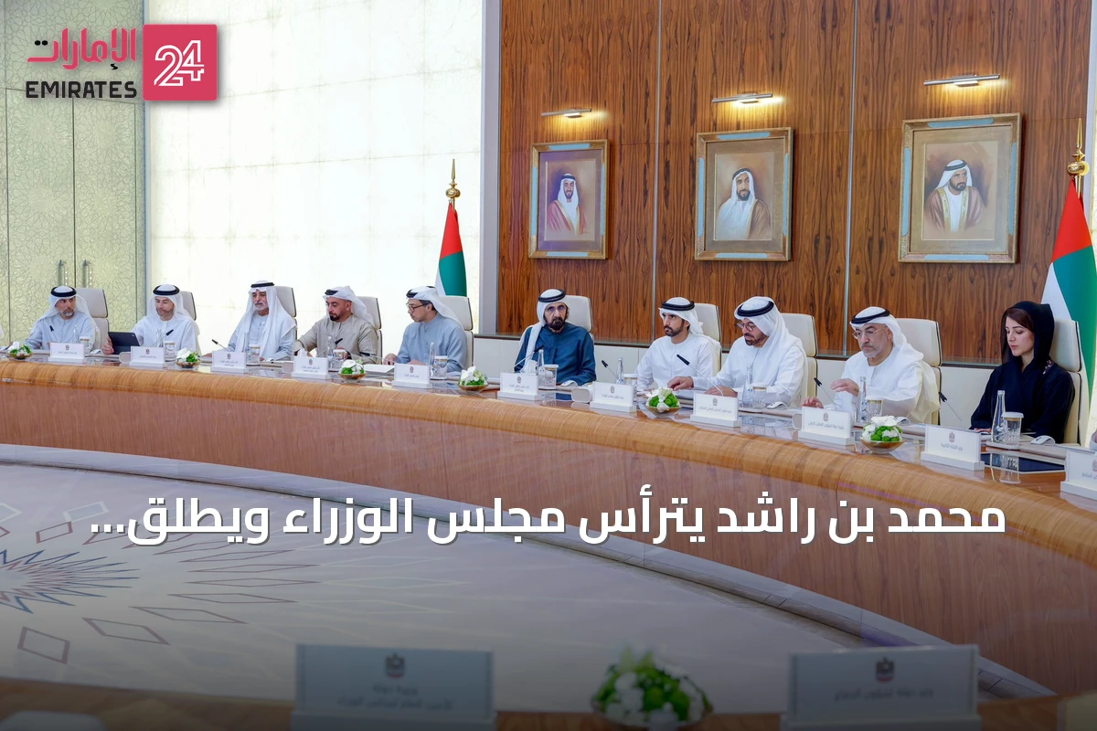 محمد بن راشد يترأس مجلس الوزراء ويطلق نظام مستشار الذكاء الاصطناعي ومشروعاً لتطوير المعلمين