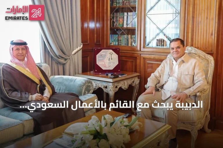 الدبيبة يبحث مع القائم بالأعمال السعودي سبل تعزيز الشراكة الاقتصادية والاستثمارية